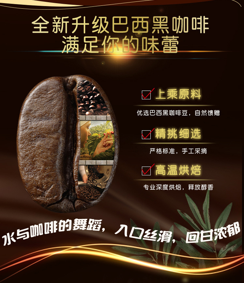 左旋肉堿2_06.jpg