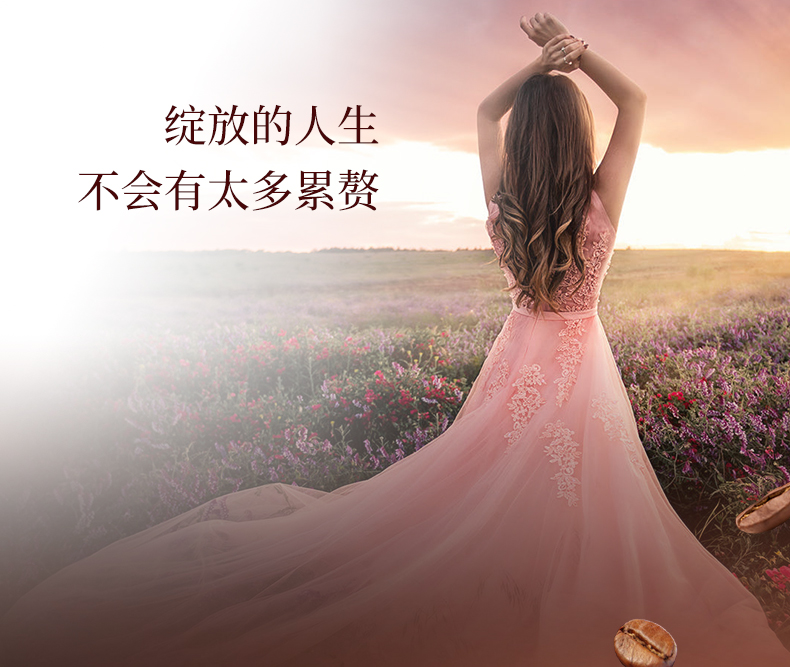 左旋肉堿2_07.jpg