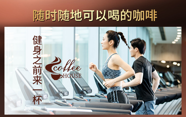 左旋肉堿2_11.jpg