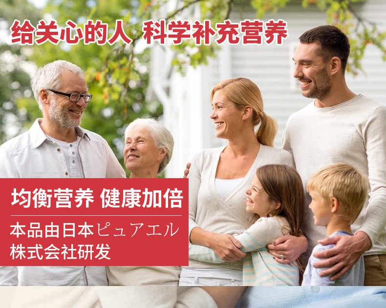姜蔥姜黃詳情_02.jpg