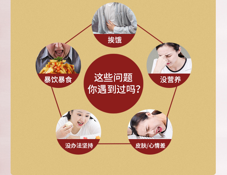 紅豆薏米奶昔7袋裝_03.jpg