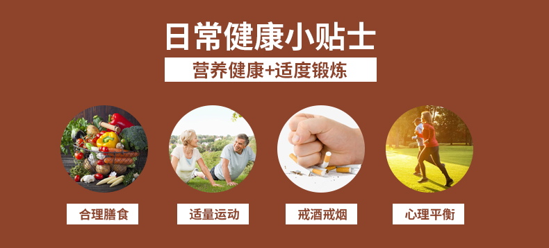 維安雙菇詳情_09.jpg