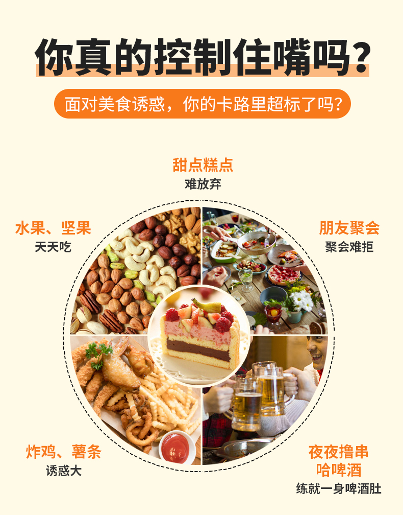 南瓜詳情_02.jpg