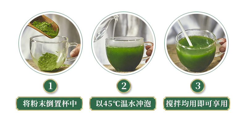 酵素青汁復(fù)合粉OEM貼牌,價格實惠跟隨大牌的腳步