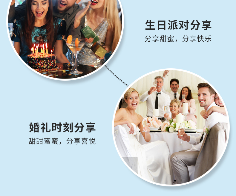 香蕉奶吃片詳情_(kāi)18.jpg