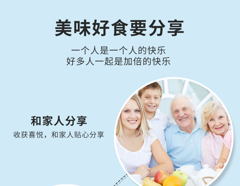 香蕉奶吃片詳情_(kāi)16.jpg