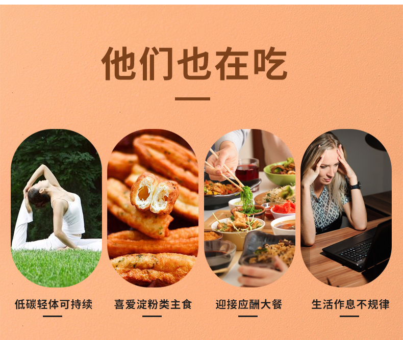 香蕉奶吃片詳情_(kāi)15.jpg