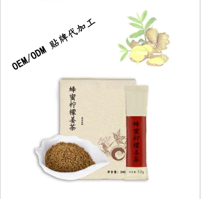 紅糖姜茶顆粒圖代加工 紅糖姜茶顆粒圖 紅糖姜茶顆粒圖oem代加工