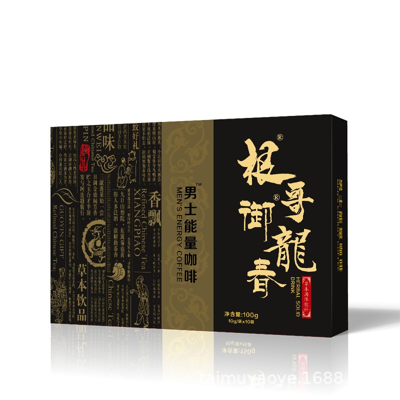 根哥御龍春.jpg