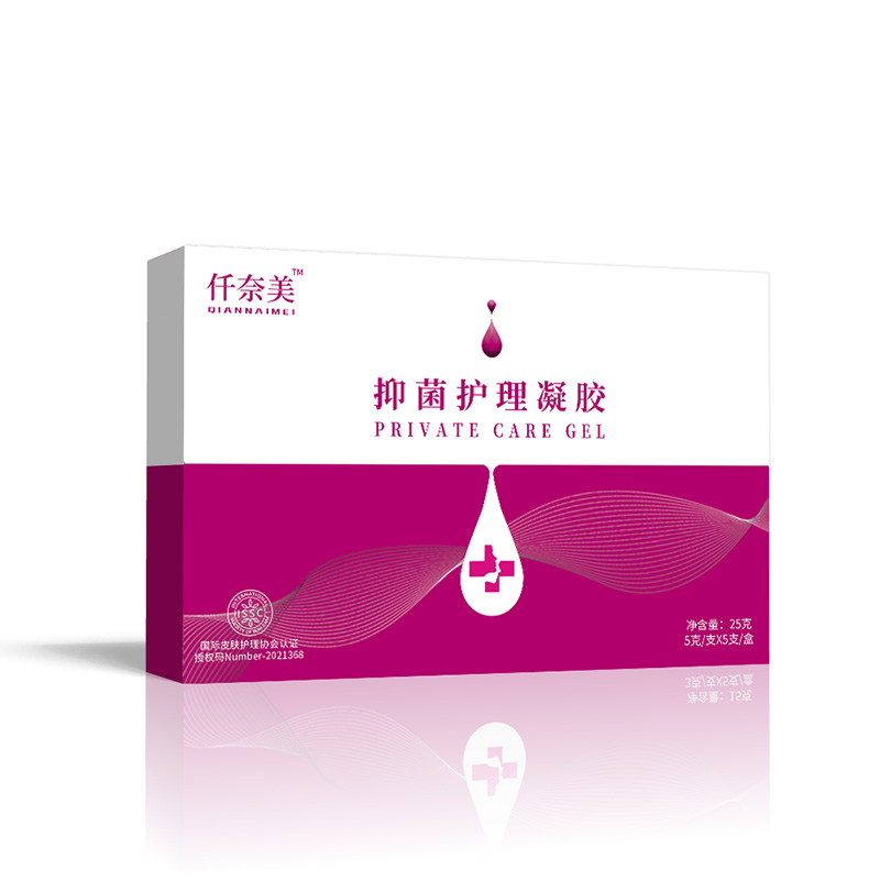 抑菌護(hù)理凝膠.jpg