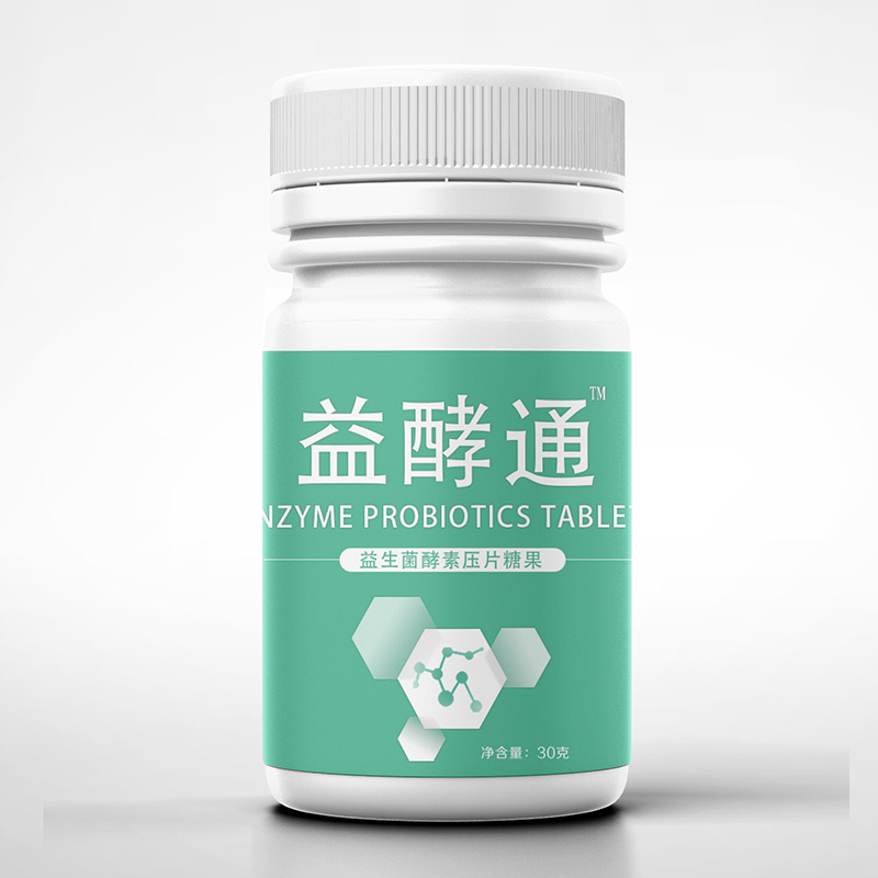 益酵通益生菌酵素壓片糖果.jpg