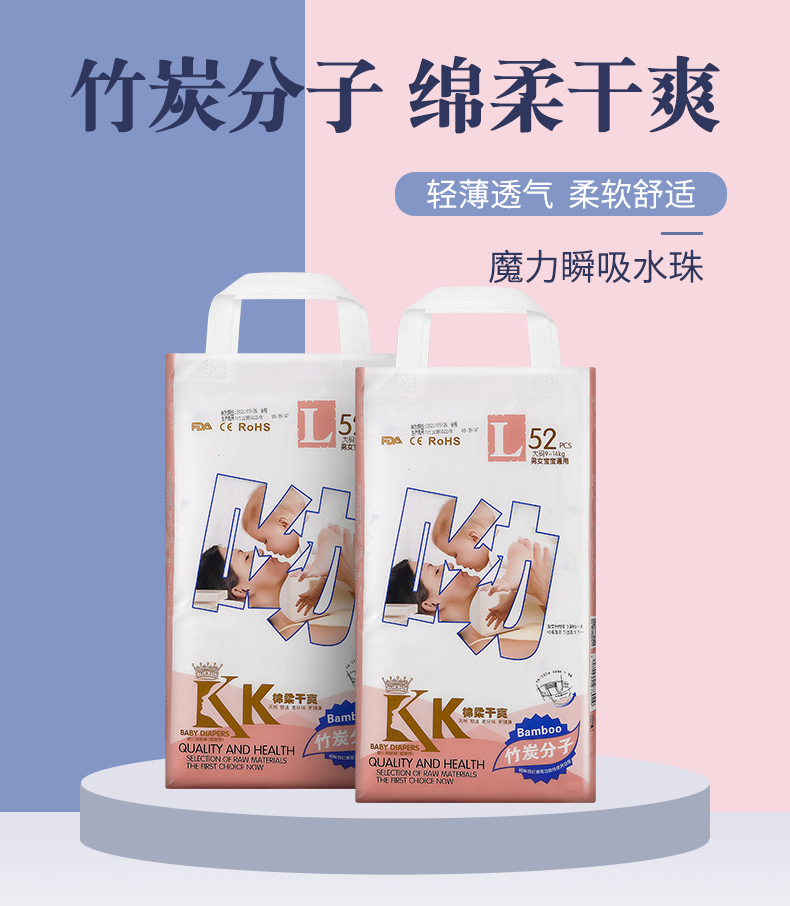 詳情頁(yè)_01.jpg