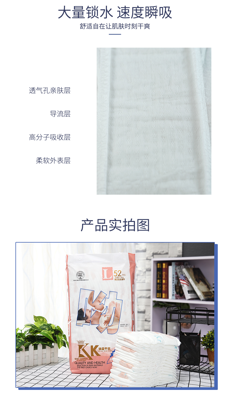 詳情頁(yè)_05.jpg