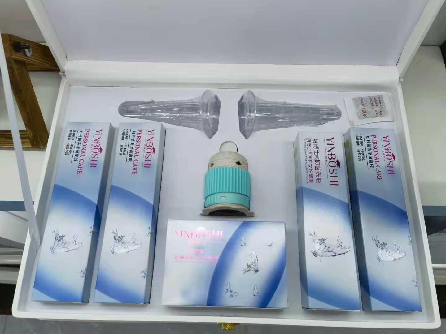 陰博士私密護(hù)理套裝.jpg
