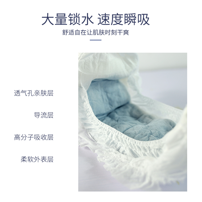 詳情頁(yè)_05.jpg