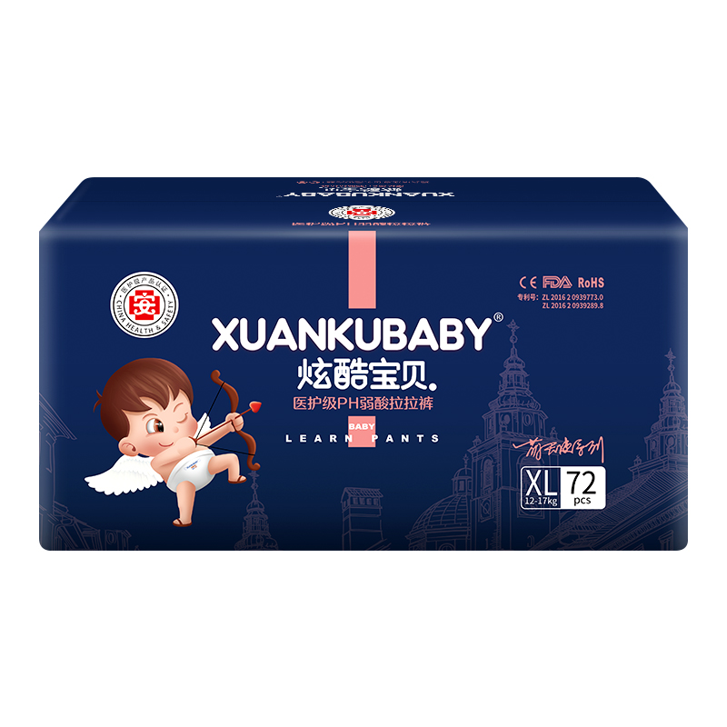1炫酷寶貝醫(yī)護級PH弱酸拉拉褲XL72.jpg