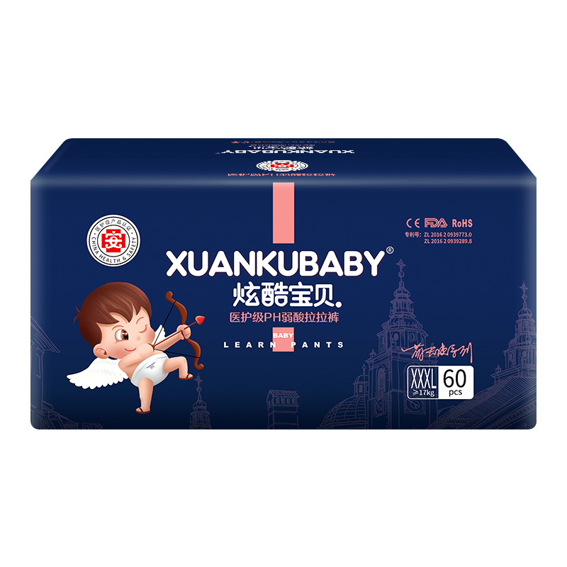 1炫酷寶貝醫(yī)護(hù)級PH弱酸拉拉褲XXXL60.jpg