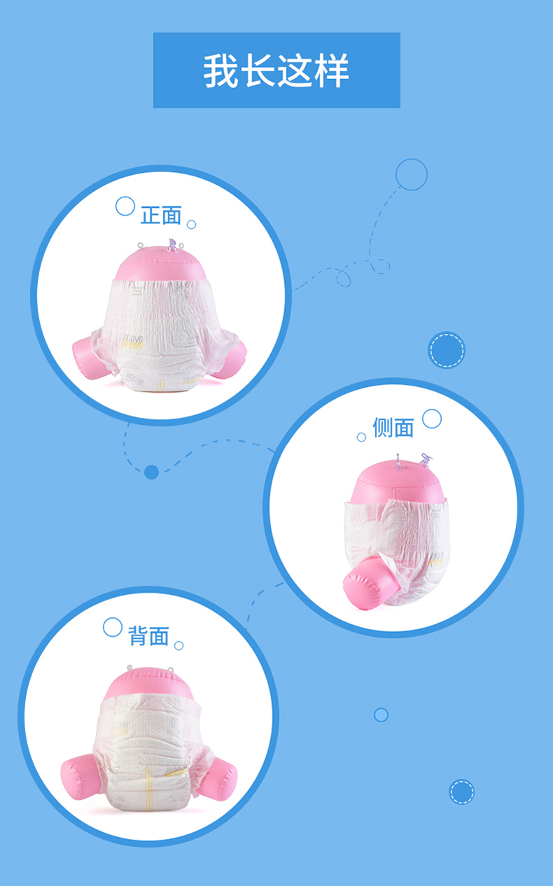魔幻體驗(yàn)_05.jpg