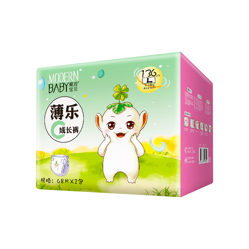潮流寶貝薄樂C成長褲L.jpg
