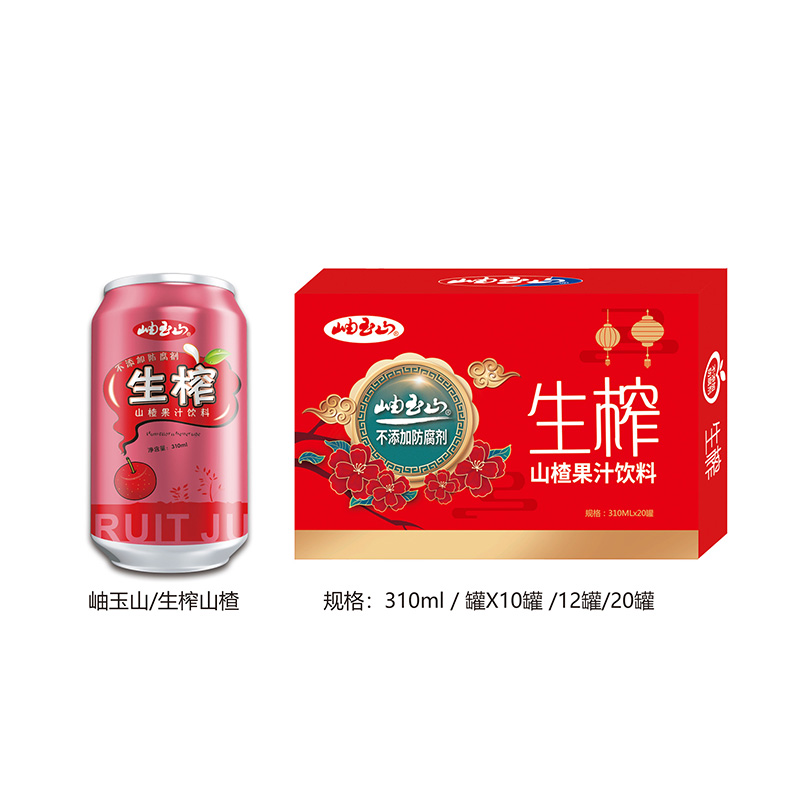 生榨山楂汁代加工-專業(yè)生榨山楂汁oem代加工實(shí)力大廠