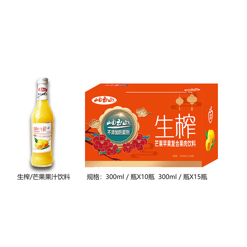 生榨芒果汁代加工-OEM貼牌源頭代工廠