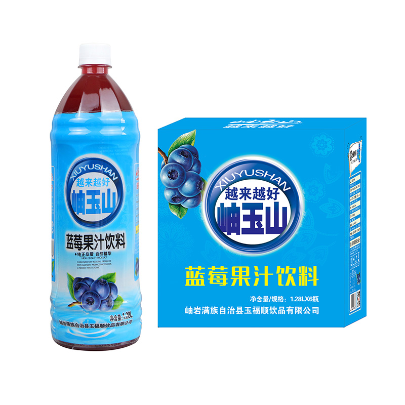 藍(lán)莓果汁1.28l塑料瓶.jpg