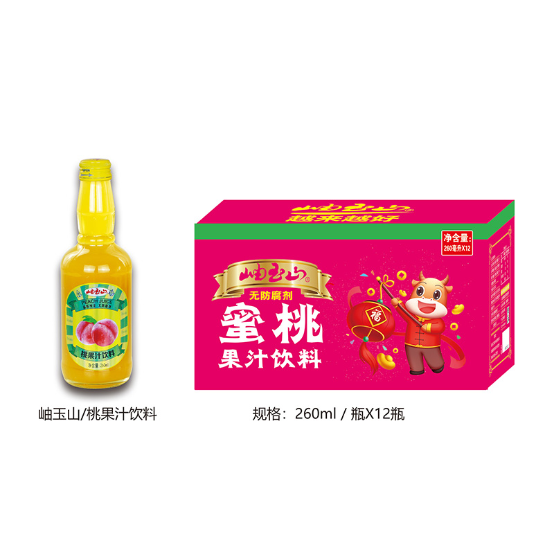 桃果汁代加工-合作形式多樣-免費(fèi)全程策劃