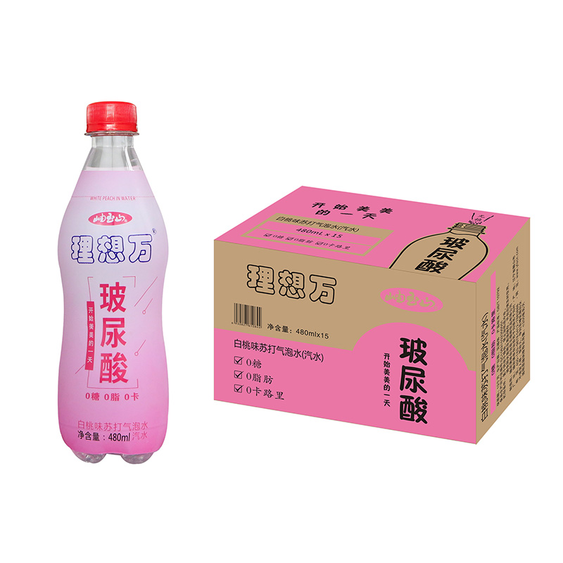 玻尿酸氣泡水.jpg