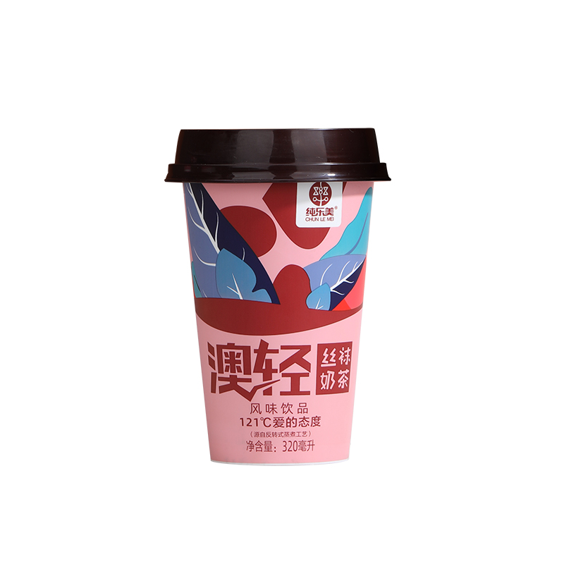 320ml杯裝奶茶定制貼牌代加工,快來了解下