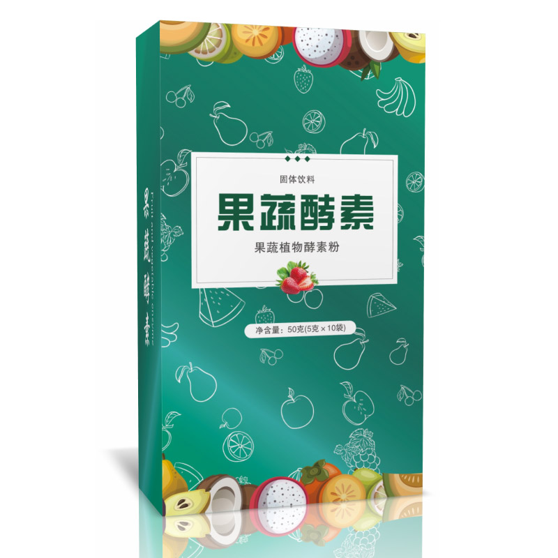 果蔬酵素粉盒專業(yè)加工定制