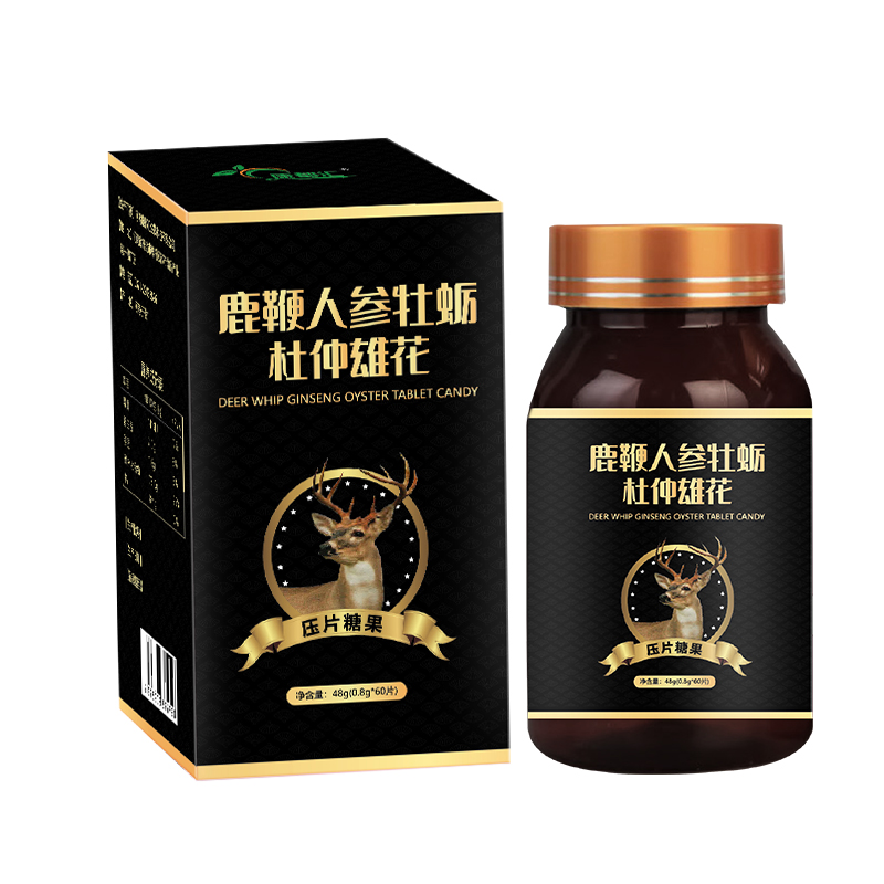 一站式OEM鹿鞭人參牡蠣杜仲雄花壓片糖果代加工貼牌源頭工廠-預(yù)約可領(lǐng)樣品