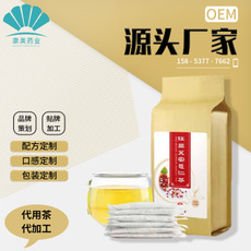 紅豆薏米茶貼牌代加工,見證生產過程