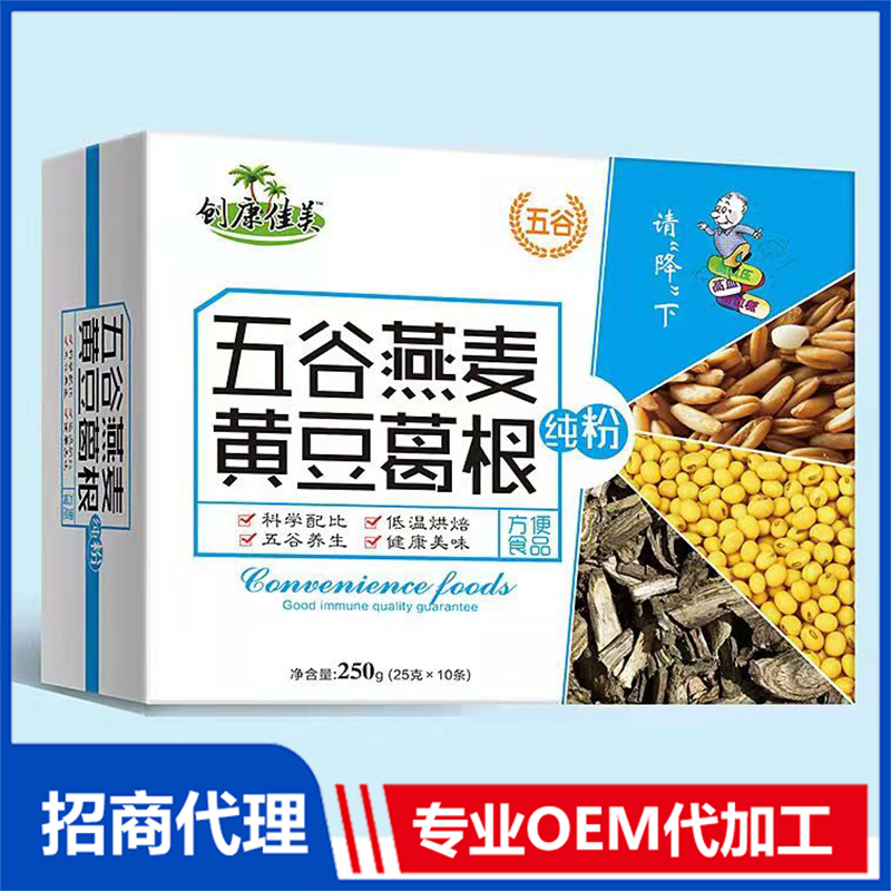 五谷燕麥黃豆葛根粉 - 副本.jpg
