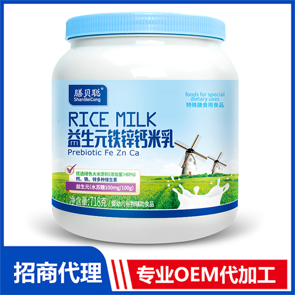 益生元鐵鋅鈣米乳（718克大白桶）.jpg