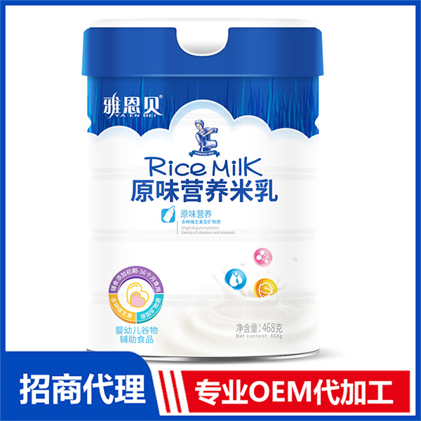 原味營養(yǎng)米乳 桶裝.jpg