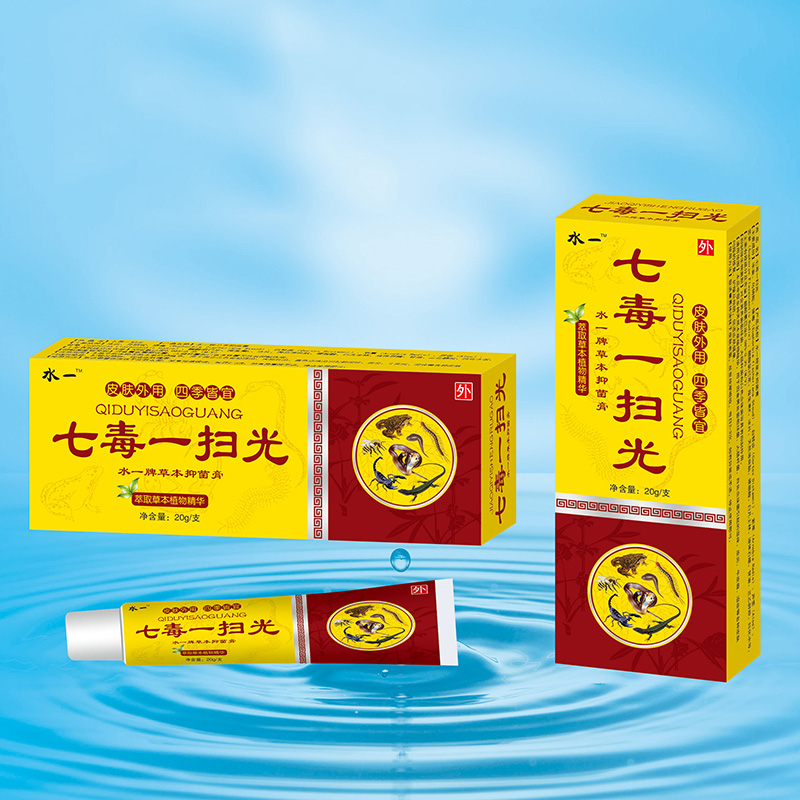 七毒一掃光20g.jpg
