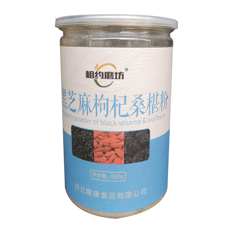 黑芝麻桑椹.jpg