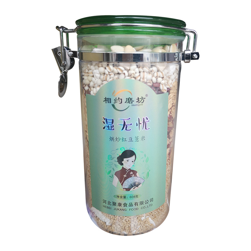 濕無(wú)憂.jpg