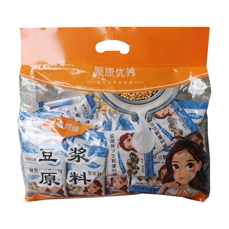 豆?jié){包藍色.jpg