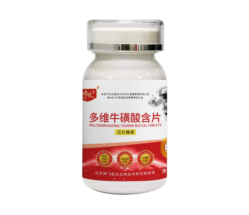 多維?；撬岷榔?jpg