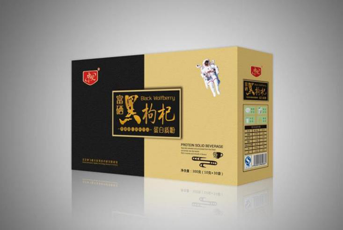 富硒黑枸杞蛋白質粉哪里有代加工-專業(yè)富硒黑枸杞蛋白質粉oem代加工實力大廠