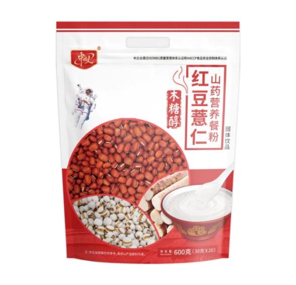 紅豆薏仁山藥營養(yǎng)餐粉.jpg