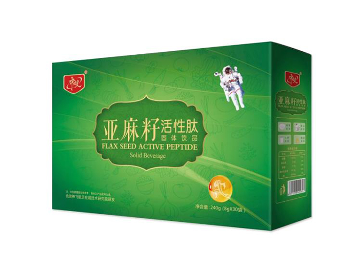 擁有亞麻籽活性肽固體飲料代加工多條先進生產線,可來廠參觀