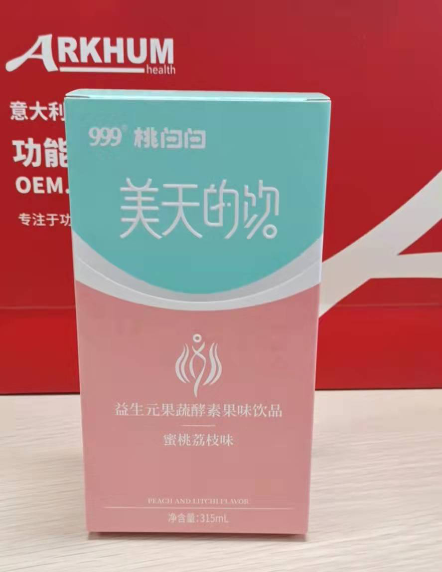 益生元果蔬酵素果味飲品貼牌代加工oem,選擇前必看