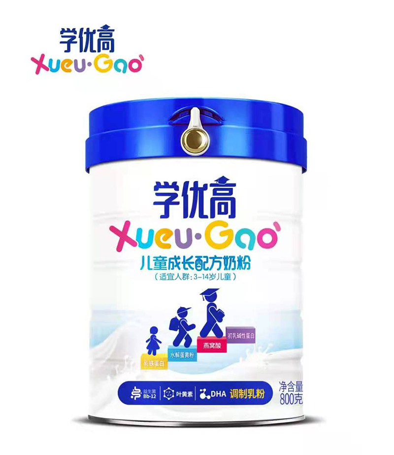 兒童成長配方奶粉.jpg