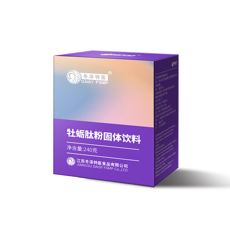 一站式OEM牡蠣肽粉代加工貼牌源頭工廠-預(yù)約可領(lǐng)樣品
