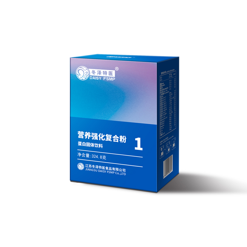 營(yíng)養(yǎng)強(qiáng)化蛋白復(fù)合粉I型.jpg