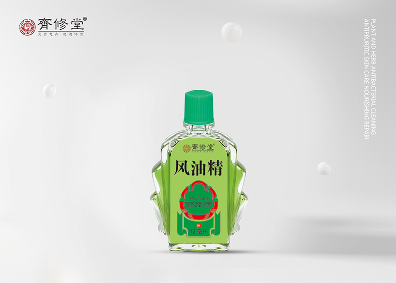 風(fēng)油精 12ml1.jpg