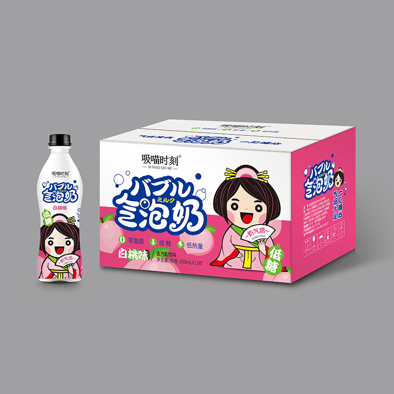 氣泡奶含汽乳飲料OEM代加工,提供定制、研發(fā)、包裝設(shè)計(jì)、營(yíng)銷全案服務(wù)