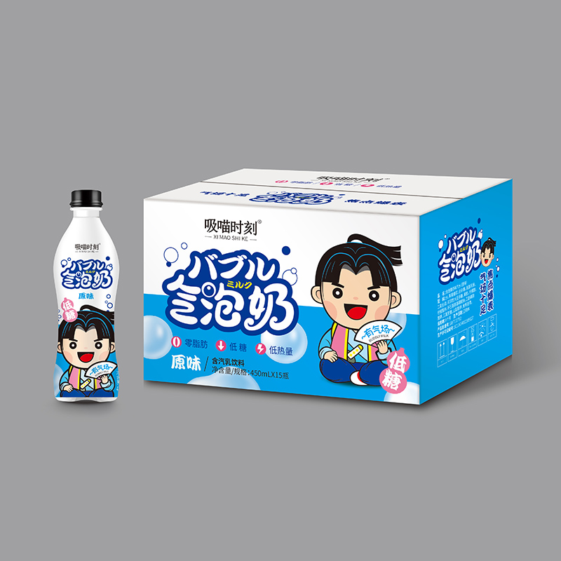 氣泡奶含汽乳飲料OEM/ODM定制代加工 選安徽語(yǔ)奇
